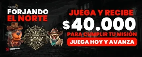 El Acero Bendito promotion banner