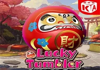 Lucky Tumbler